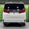 toyota alphard 2022 -TOYOTA--Alphard 3BA-AGH30W--AGH30-0446132---TOYOTA--Alphard 3BA-AGH30W--AGH30-0446132- image 17