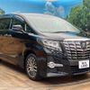 toyota alphard 2015 -TOYOTA--Alphard DBA-AGH35W--AGH35-0007956---TOYOTA--Alphard DBA-AGH35W--AGH35-0007956- image 17