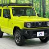 suzuki jimny 2020 -SUZUKI--Jimny 3BA-JB64W--JB64W-152020---SUZUKI--Jimny 3BA-JB64W--JB64W-152020- image 16