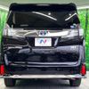 toyota vellfire 2017 -TOYOTA--Vellfire DAA-AYH30W--AYH30-0055209---TOYOTA--Vellfire DAA-AYH30W--AYH30-0055209- image 17