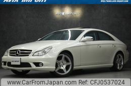 mercedes-benz cls-class 2009 quick_quick_219356_WDD2193562A149869