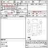 daihatsu tanto-exe 2014 quick_quick_DBA-L455S_L455S-0086907 image 21