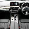 bmw 6-series 2019 -BMW--BMW 6 Series ABA-JX20S--WBAJX62020BX07358---BMW--BMW 6 Series ABA-JX20S--WBAJX62020BX07358- image 3