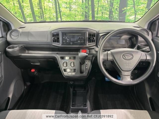 daihatsu mira-e-s 2018 -DAIHATSU--Mira e:s DBA-LA350S--LA350S-0093416---DAIHATSU--Mira e:s DBA-LA350S--LA350S-0093416- image 2