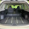 subaru forester 2023 quick_quick_SKE_SKE-105604 image 10