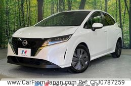 nissan note 2022 -NISSAN--Note 6AA-E13--E13-170790---NISSAN--Note 6AA-E13--E13-170790-