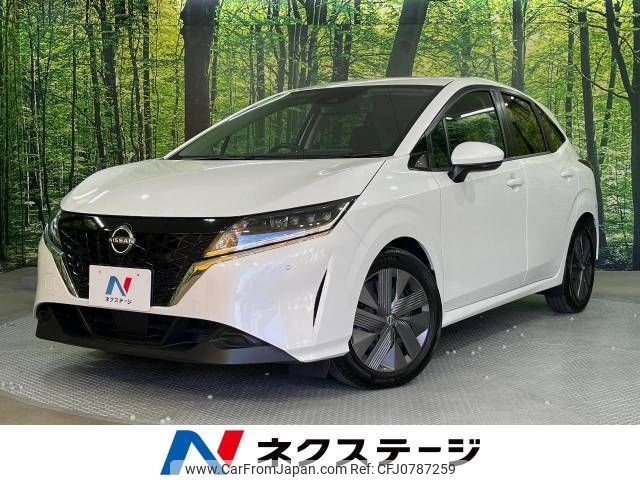 nissan note 2022 -NISSAN--Note 6AA-E13--E13-170790---NISSAN--Note 6AA-E13--E13-170790- image 1