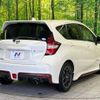 nissan note 2017 -NISSAN--Note DAA-HE12--HE12-076693---NISSAN--Note DAA-HE12--HE12-076693- image 18