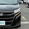 toyota noah 2020 -TOYOTA--Noah 3BA-ZRR80G--ZRR80-0638569---TOYOTA--Noah 3BA-ZRR80G--ZRR80-0638569- image 3