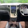 toyota alphard 2014 -TOYOTA--Alphard DBA-ANH20W--ANH20-8347434---TOYOTA--Alphard DBA-ANH20W--ANH20-8347434- image 2