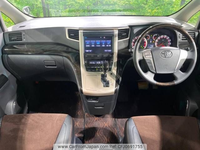 toyota alphard 2014 -TOYOTA--Alphard DBA-ANH20W--ANH20-8347434---TOYOTA--Alphard DBA-ANH20W--ANH20-8347434- image 2