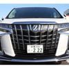 toyota alphard 2020 CFJ1623171 image 10