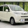 honda life 2013 -HONDA--Life DBA-JC1--JC1-1418843---HONDA--Life DBA-JC1--JC1-1418843- image 16