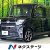 daihatsu tanto 2020 -DAIHATSU--Tanto 6BA-LA650S--LA650S-1017662---DAIHATSU--Tanto 6BA-LA650S--LA650S-1017662- image 1