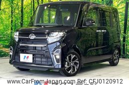 daihatsu tanto 2020 -DAIHATSU--Tanto 6BA-LA650S--LA650S-1017662---DAIHATSU--Tanto 6BA-LA650S--LA650S-1017662-