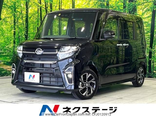 daihatsu tanto 2020 -DAIHATSU--Tanto 6BA-LA650S--LA650S-1017662---DAIHATSU--Tanto 6BA-LA650S--LA650S-1017662- image 1