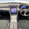 mercedes-benz c-class 2023 CFJ1510523 image 2