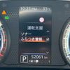 nissan dayz 2021 CFJ1751567 image 9