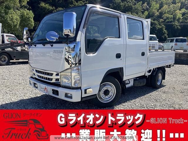 mazda titan 2014 CFJ1784588 image 1