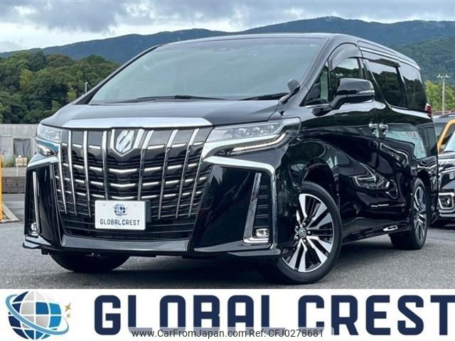 toyota alphard 2022 -TOYOTA--Alphard 3BA-AGH30W--AGH30-0426423---TOYOTA--Alphard 3BA-AGH30W--AGH30-0426423- image 1