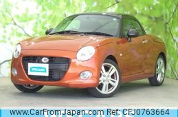 daihatsu copen 2021 quick_quick_3BA-LA400K_LA400K-0045360