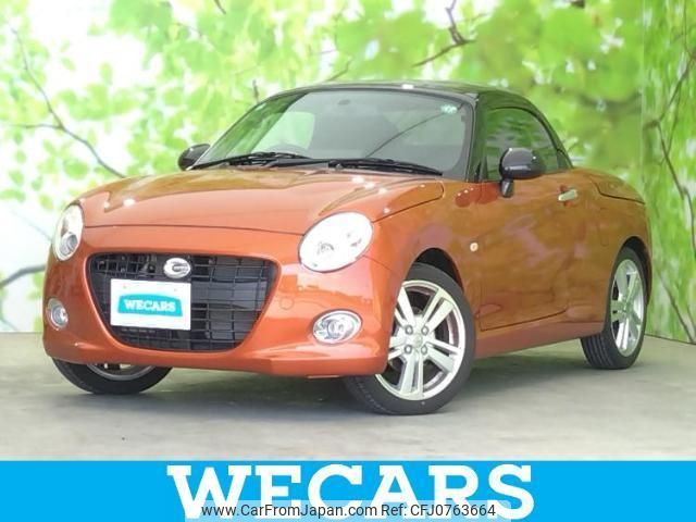 daihatsu copen 2021 quick_quick_3BA-LA400K_LA400K-0045360 image 1