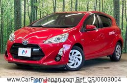 toyota aqua 2016 -TOYOTA--AQUA DAA-NHP10--NHP10-2535530---TOYOTA--AQUA DAA-NHP10--NHP10-2535530-