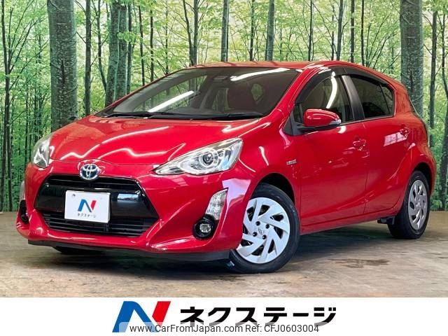 toyota aqua 2016 -TOYOTA--AQUA DAA-NHP10--NHP10-2535530---TOYOTA--AQUA DAA-NHP10--NHP10-2535530- image 1