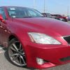 lexus is 2008 REALMOTOR_Y2025010139F-21 image 2