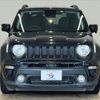 jeep renegade 2019 -CHRYSLER--Jeep Renegade 3BA-BU13--1C4BU0000KPK38424---CHRYSLER--Jeep Renegade 3BA-BU13--1C4BU0000KPK38424- image 12