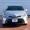 toyota prius-α 2015 -TOYOTA--Prius α DAA-ZVW41W--ZVW41-3389667---TOYOTA--Prius α DAA-ZVW41W--ZVW41-3389667- image 14