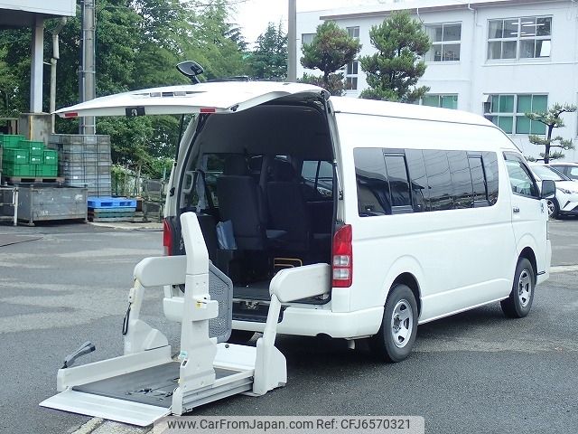 toyota hiace-commuter 2011 -TOYOTA--Hiace Commuter CBF-TRH223Bｶｲ--TRH223-6103168---TOYOTA--Hiace Commuter CBF-TRH223Bｶｲ--TRH223-6103168- image 2