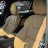 volvo v60 2023 CFJ1692048 image 30