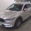 mazda cx-8 2022 -MAZDA 【所沢 302ｿ4485】--CX-8 6BA-KG5P--KG5P-257926---MAZDA 【所沢 302ｿ4485】--CX-8 6BA-KG5P--KG5P-257926- image 2