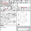 daihatsu move 2019 quick_quick_DBA-LA150S_LA150S-2001066 image 21