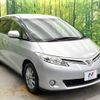 toyota estima 2012 -TOYOTA--Estima DBA-ACR50W--ACR50-7112860---TOYOTA--Estima DBA-ACR50W--ACR50-7112860- image 18