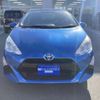 toyota aqua 2015 -TOYOTA--AQUA DAA-NHP10--NHP10-6465402---TOYOTA--AQUA DAA-NHP10--NHP10-6465402- image 5