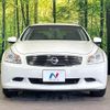 nissan skyline 2009 -NISSAN--Skyline DBA-V36--V36-301655---NISSAN--Skyline DBA-V36--V36-301655- image 14