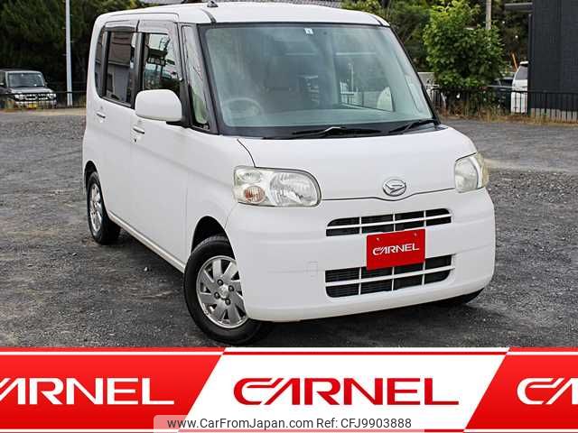 daihatsu tanto 2012 S12640 image 1