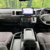 toyota hiace-wagon 2022 quick_quick_TRH219W_TRH219-0040391 image 2