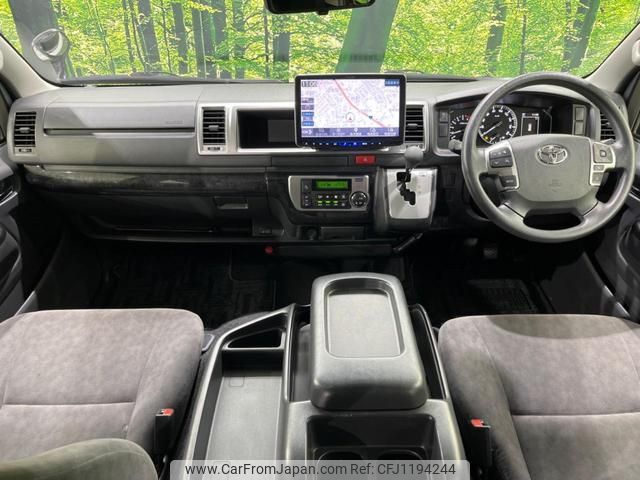 toyota hiace-wagon 2022 quick_quick_TRH219W_TRH219-0040391 image 2
