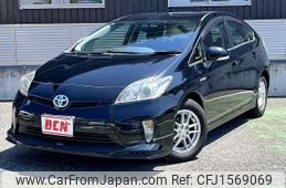toyota prius 2015 CFJ1569069