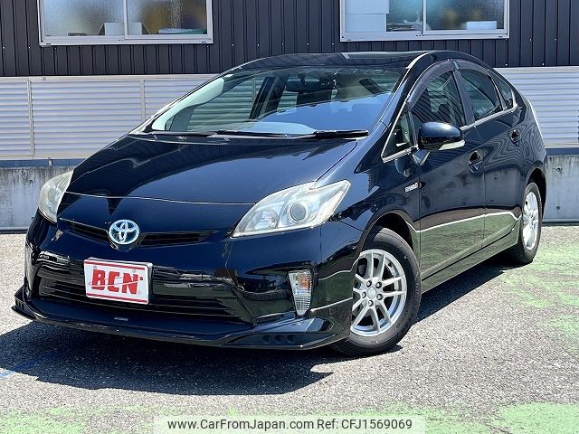 toyota prius 2015 CFJ1569069 image 1