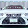 lexus ls 2017 quick_quick_DAA-GVF50_GVF50-6000420 image 17