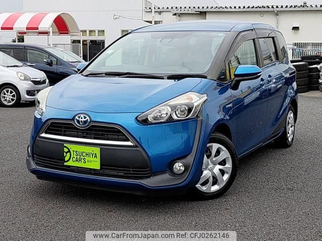 toyota sienta 2017 -TOYOTA--Sienta DAA-NHP170G--NHP170-7099521---TOYOTA--Sienta DAA-NHP170G--NHP170-7099521- image 1