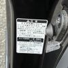 subaru justy 2023 CFJ1680770 image 24