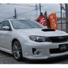 subaru impreza-wagon 2010 -SUBARU 【名変中 】--Impreza Wagon GRF--005815---SUBARU 【名変中 】--Impreza Wagon GRF--005815- image 26