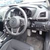 subaru forester 2019 -SUBARU--Forester 5BA-SK9--SK9-026205---SUBARU--Forester 5BA-SK9--SK9-026205- image 2