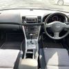 subaru legacy-touring-wagon 2004 504928-921794 image 1