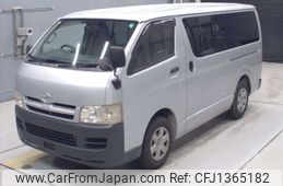 toyota hiace-van 2005 -TOYOTA--Hiace Van KDH200V-5005315---TOYOTA--Hiace Van KDH200V-5005315-